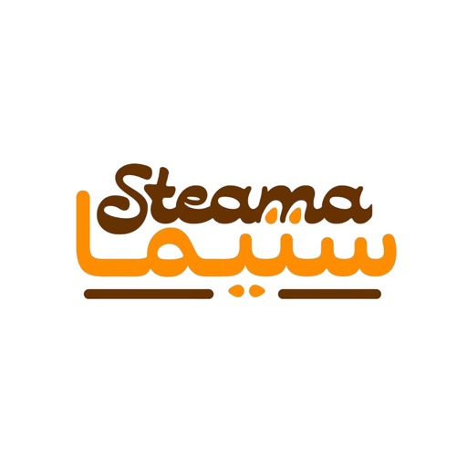 Steama icon