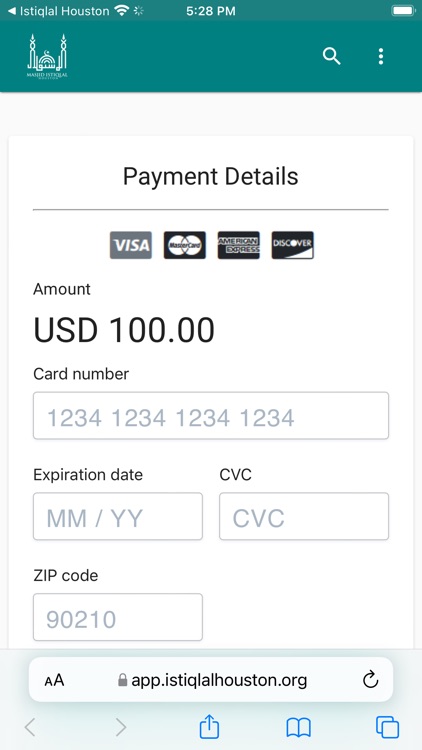 Masjid Istiqlal Houston screenshot-6
