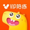 VIP陪练学生端 icon