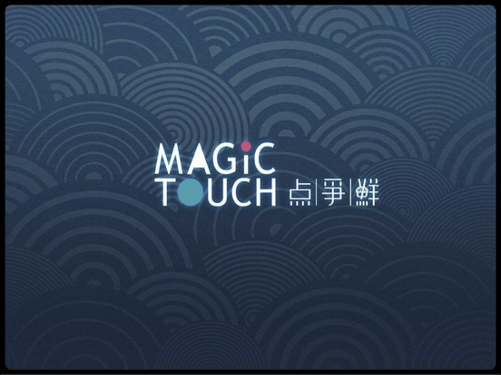 Screenshot #4 pour MagicTouchHD