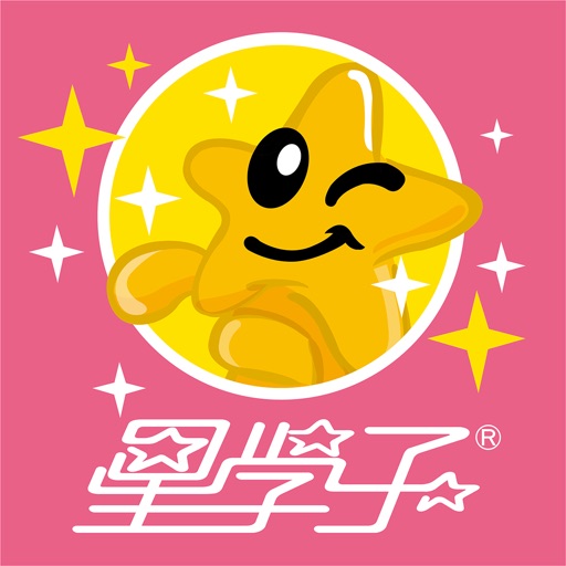 星學子 icon