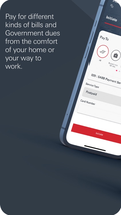 SAB iCorp screenshot-5