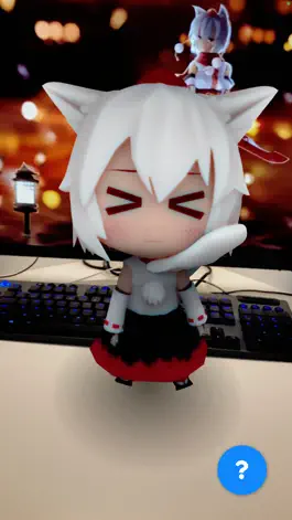Game screenshot Ar Awoo hack