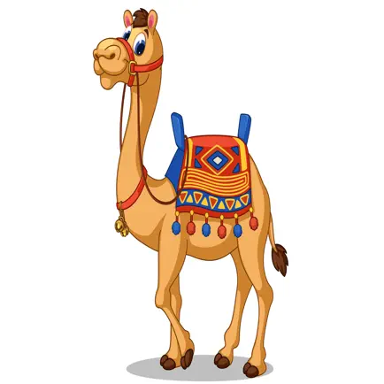 قاموس قحطان Cheats