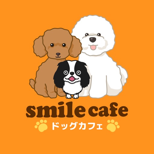 Smile Cafe　公式アプリ