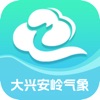 大兴安岭气象 - iPhoneアプリ