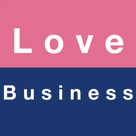 Love Business idiom in English Cheats