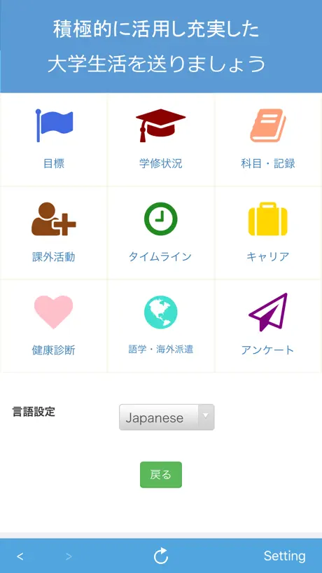 KGPortfolio