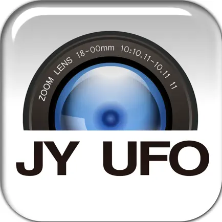 JY UFO Cheats