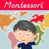 Montessori Ultimate Geography - iPadアプリ