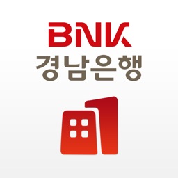 BNK경남은행 기업모바일뱅킹