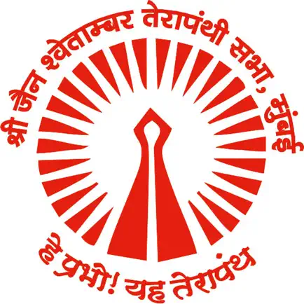 Mumbai Sabha Читы