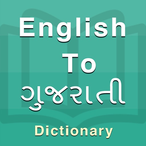 Gujarati Dictionary Offline icon