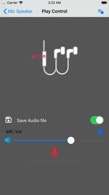 麦克风扬声器