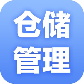 螢幕擷取畫面 (2) 红酒仓储管理