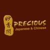 PRECIOUS - Japanese & Chinese icon