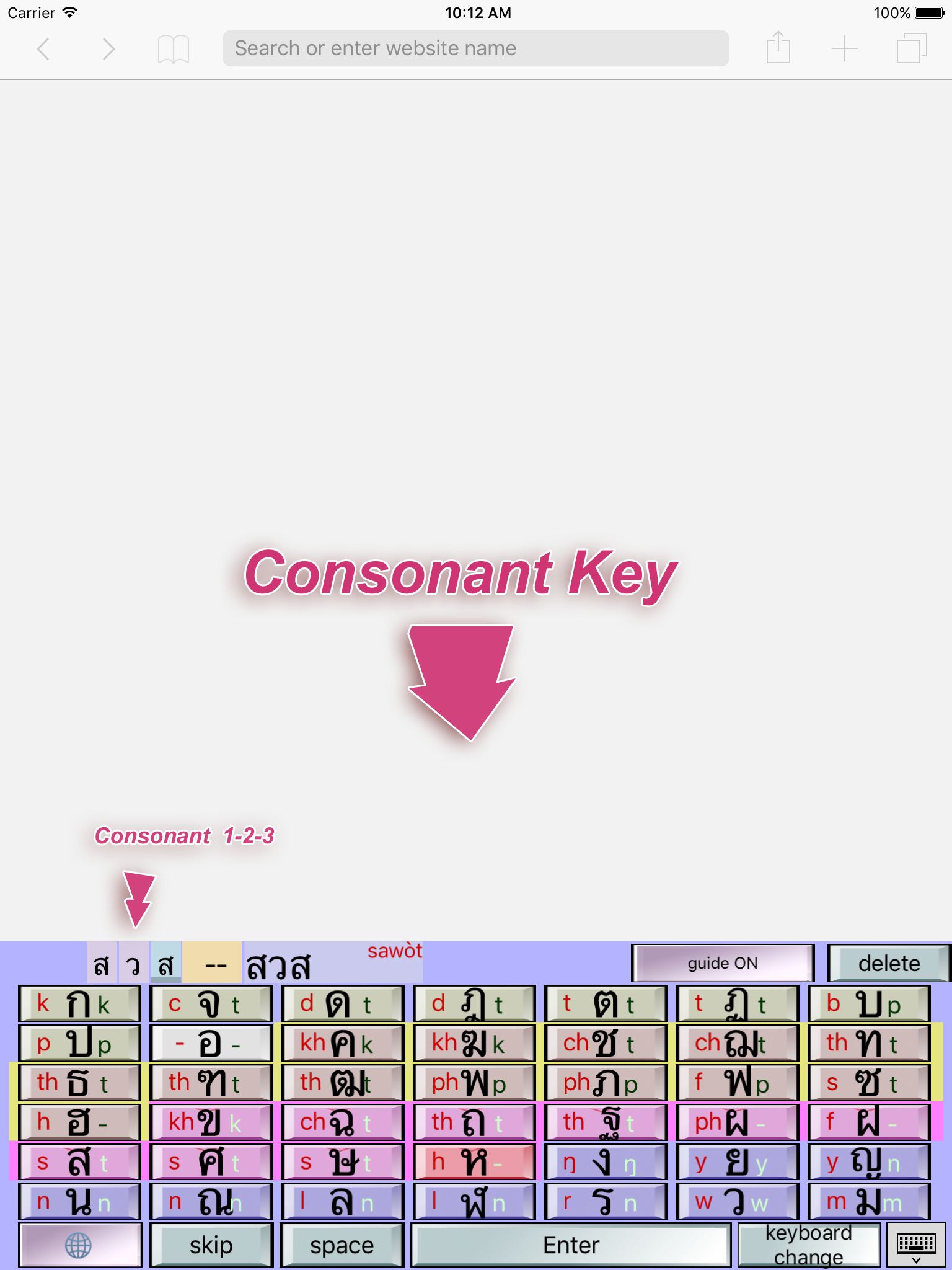 https://is1-ssl.mzstatic.com/image/thumb/Purple126/v4/63/80/9b/63809b02-7673-71e8-b1da-ca4da3c7eec7/pr_source.png/1536x2048.png