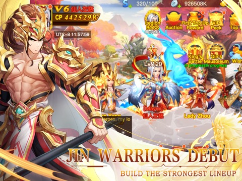 Dynasty Heroes: Legend Samkokのおすすめ画像5