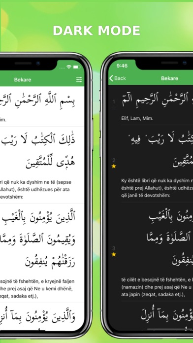 Kurani - Shqip & Arabisht Screenshot