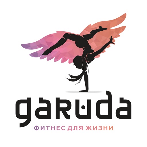 Garuda Йошкар-Ола