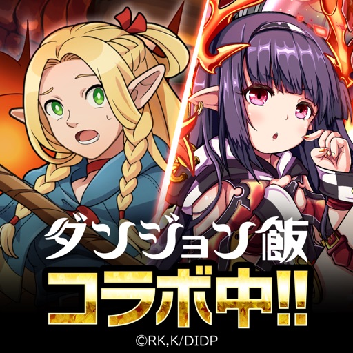 ミリオンモンスター -ギルド協力ゲーム・オンラインRPG