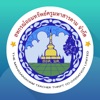 MSK Saving icon