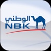 NBK Lebanon icon