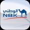 NBK Lebanon’s mobile banking application allows you to manage your account through your device
