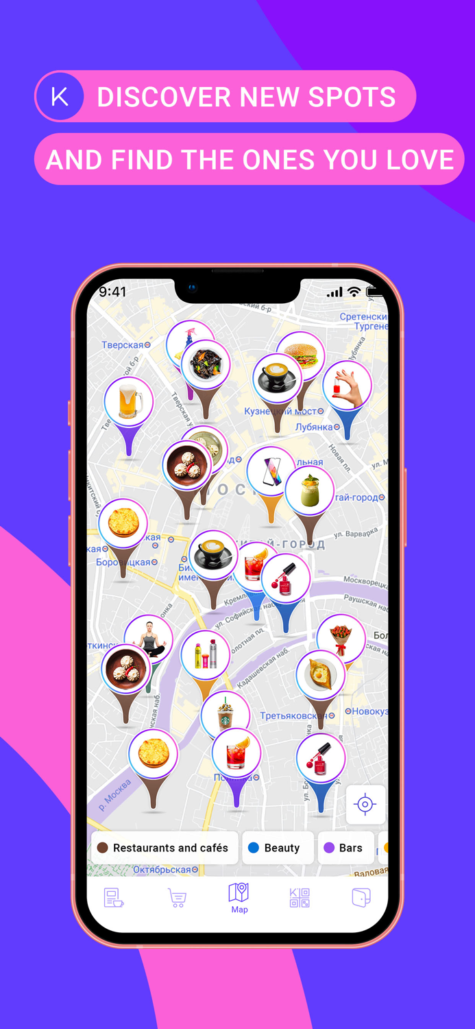 Kicksback – cashback and gifts