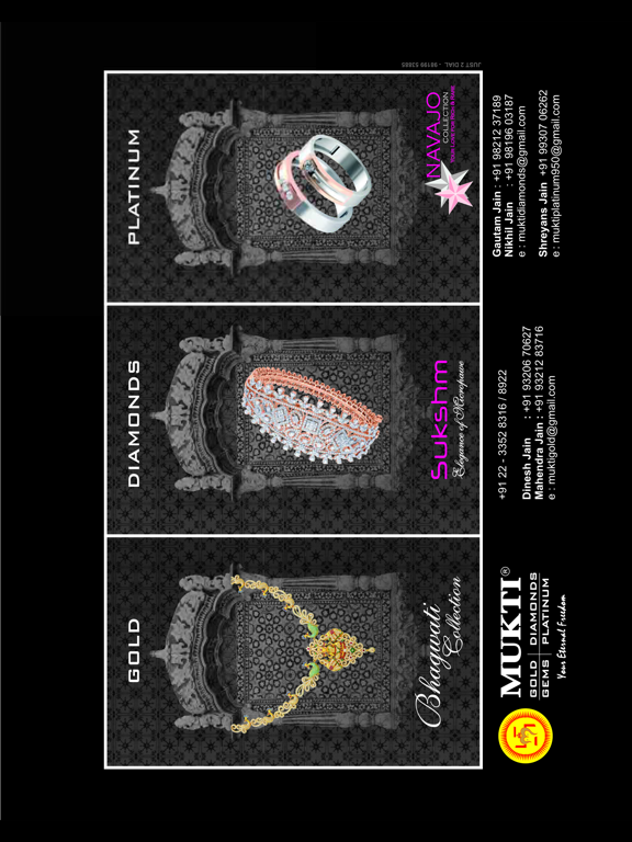 Screenshot #4 for The Art of Jewellery