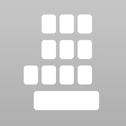 Nkyea Keyboard Cheats