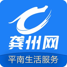 螢幕擷取畫面 (3) 龚州网APP