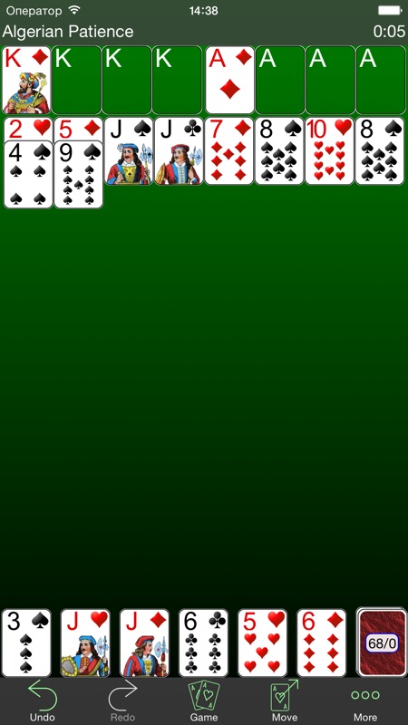 250+ Solitaires screenshot 1