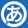 Get Japanese Hiragana-Katakana for iOS, iPhone, iPad Aso Report
