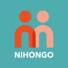Connect Study NIHONGO icon