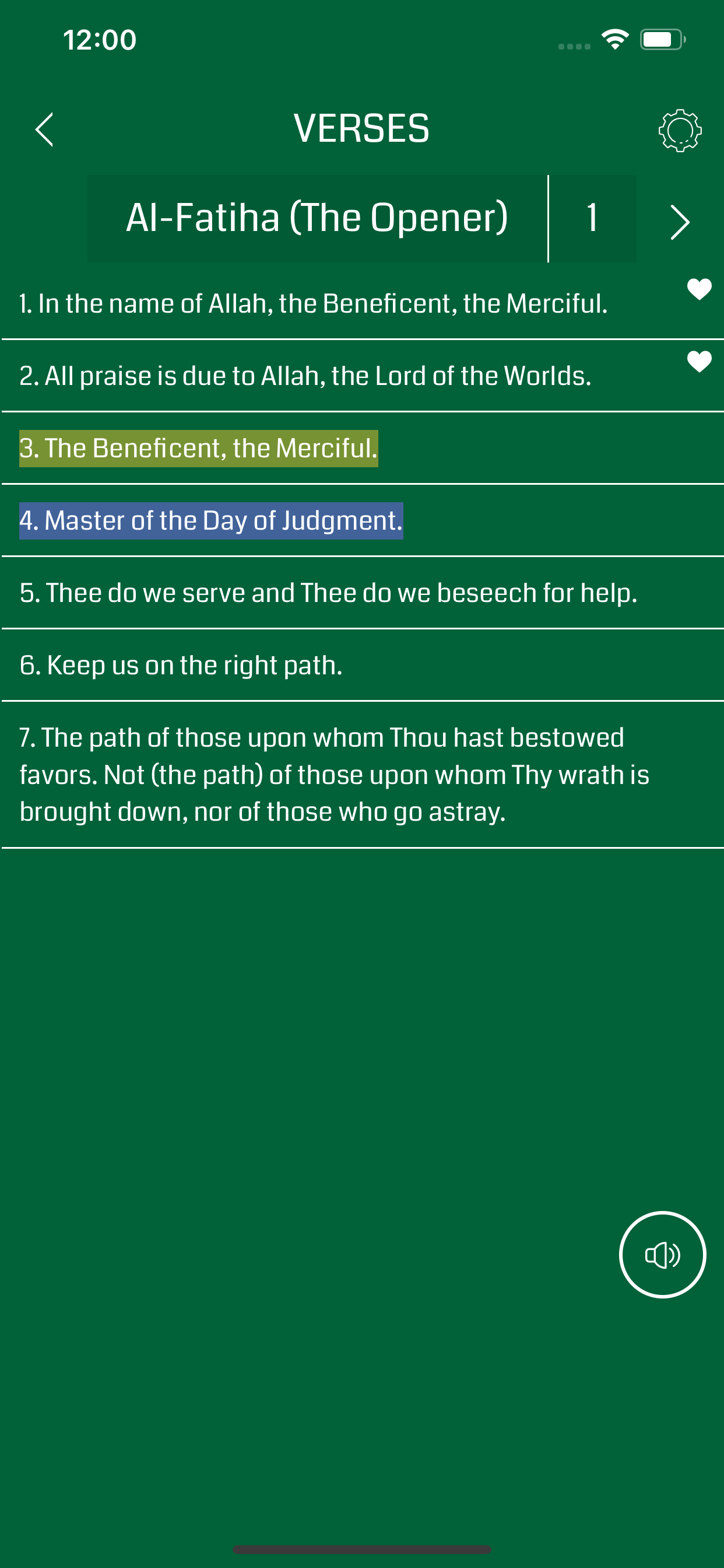 Quran Libraries