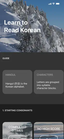 Game screenshot Learn Korean Hangul Alphabet mod apk