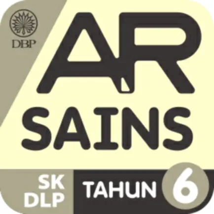 AR Sains Tahun 6 Читы