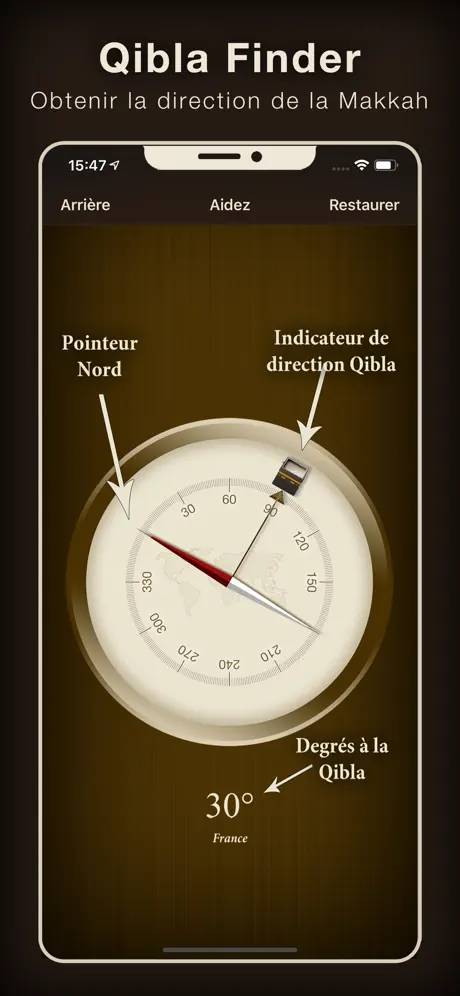 Boussole Qibla (اتجاه القبلة)