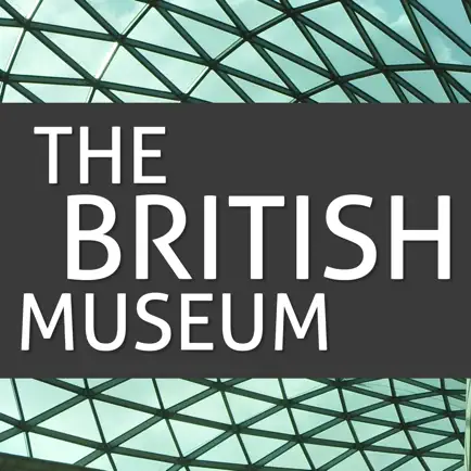 British Museum Visitor Guide Cheats