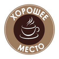 Хорошее место – КОФЕ logo