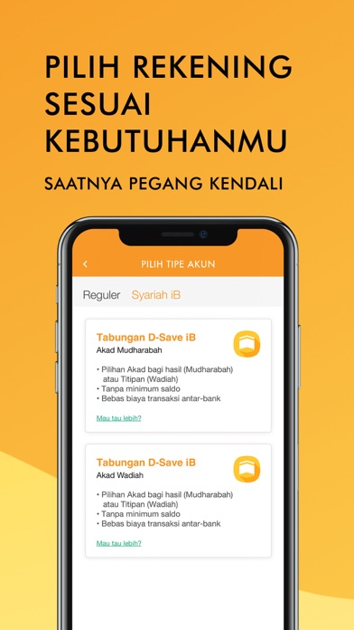 D-Bank Registration Screenshot