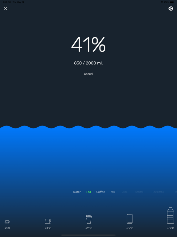 Arm coach - biceps, triceps iPad screenshot 3 - Health & Fitness app
