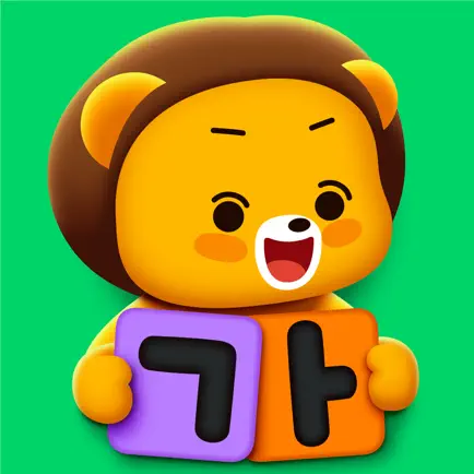마법한글딱지 Читы