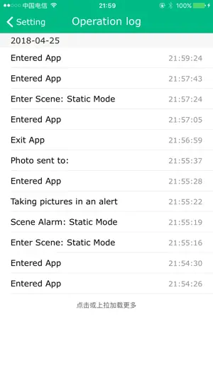 Security Guardian - Anti Theft screenshot 3