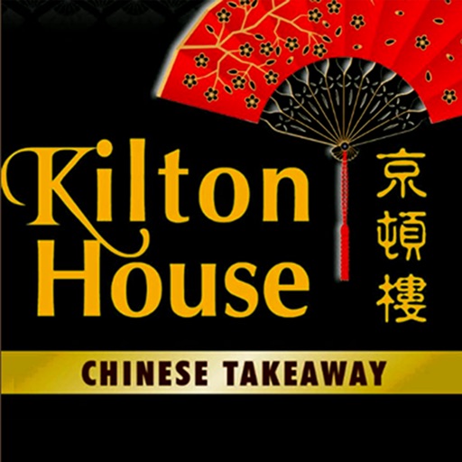 Kilton House, Worksop icon