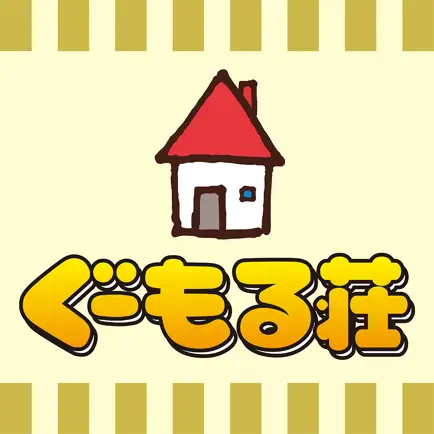 徳井青空オフィシャルファンクラブ ぐーもる荘 Читы