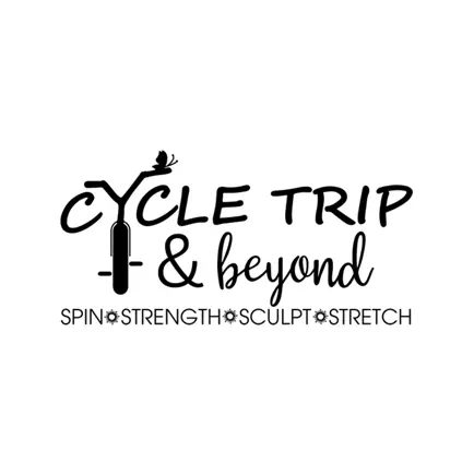 CycleTrip Studio Читы