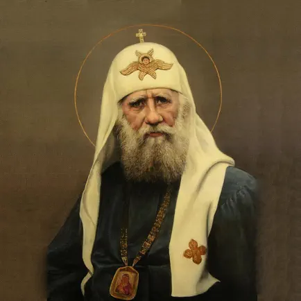 Saint Tikhon Orthodox Church Cheats