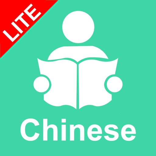 DalRead Chinese Lite icon